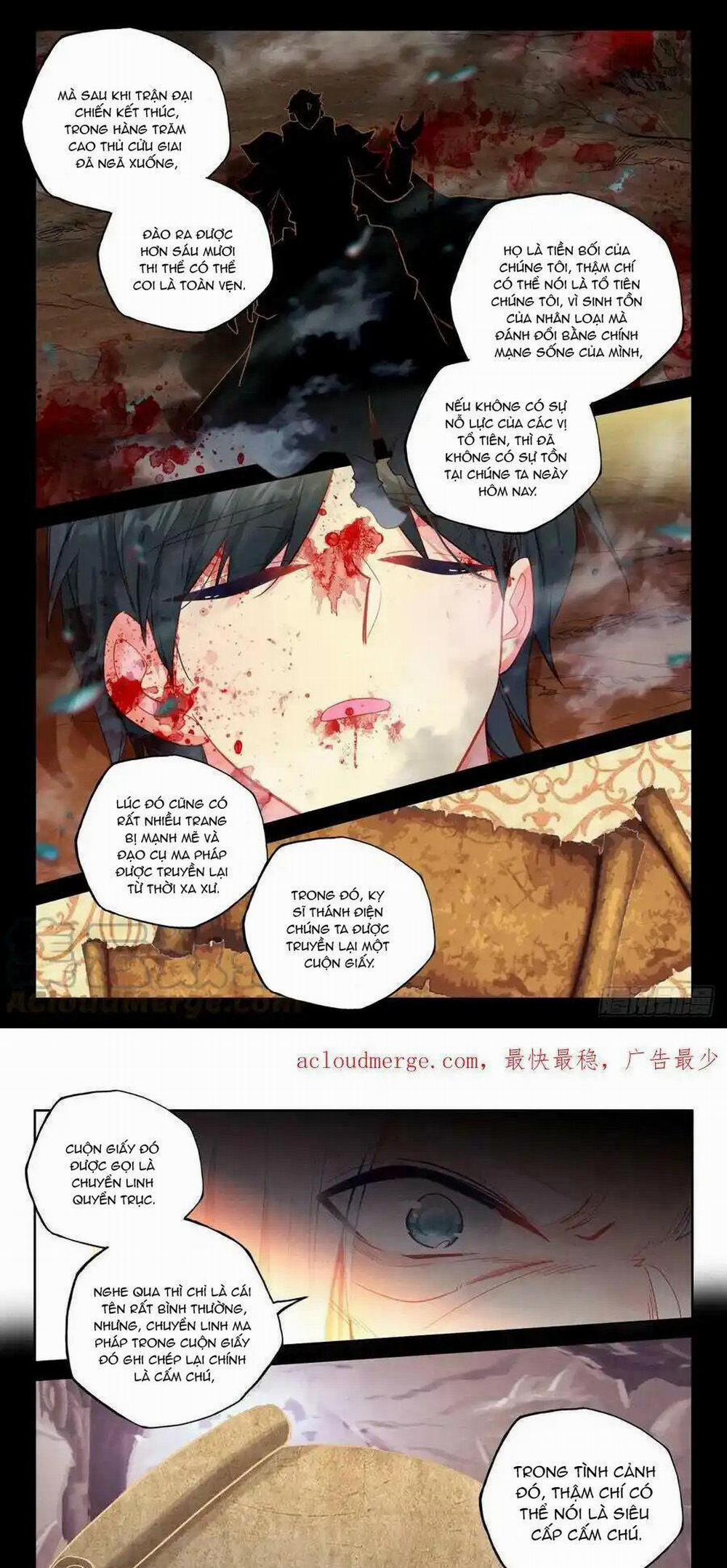 Thần Ấn Vương Tọa 288 trang 0