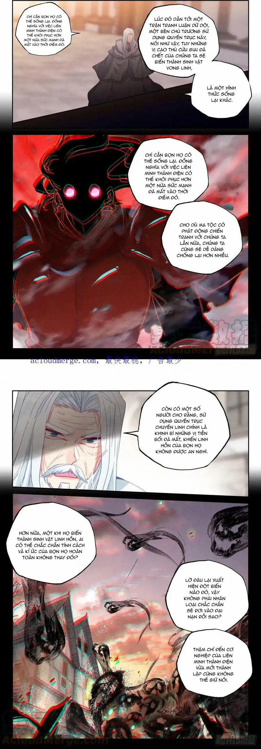 Thần Ấn Vương Tọa 288 trang 5