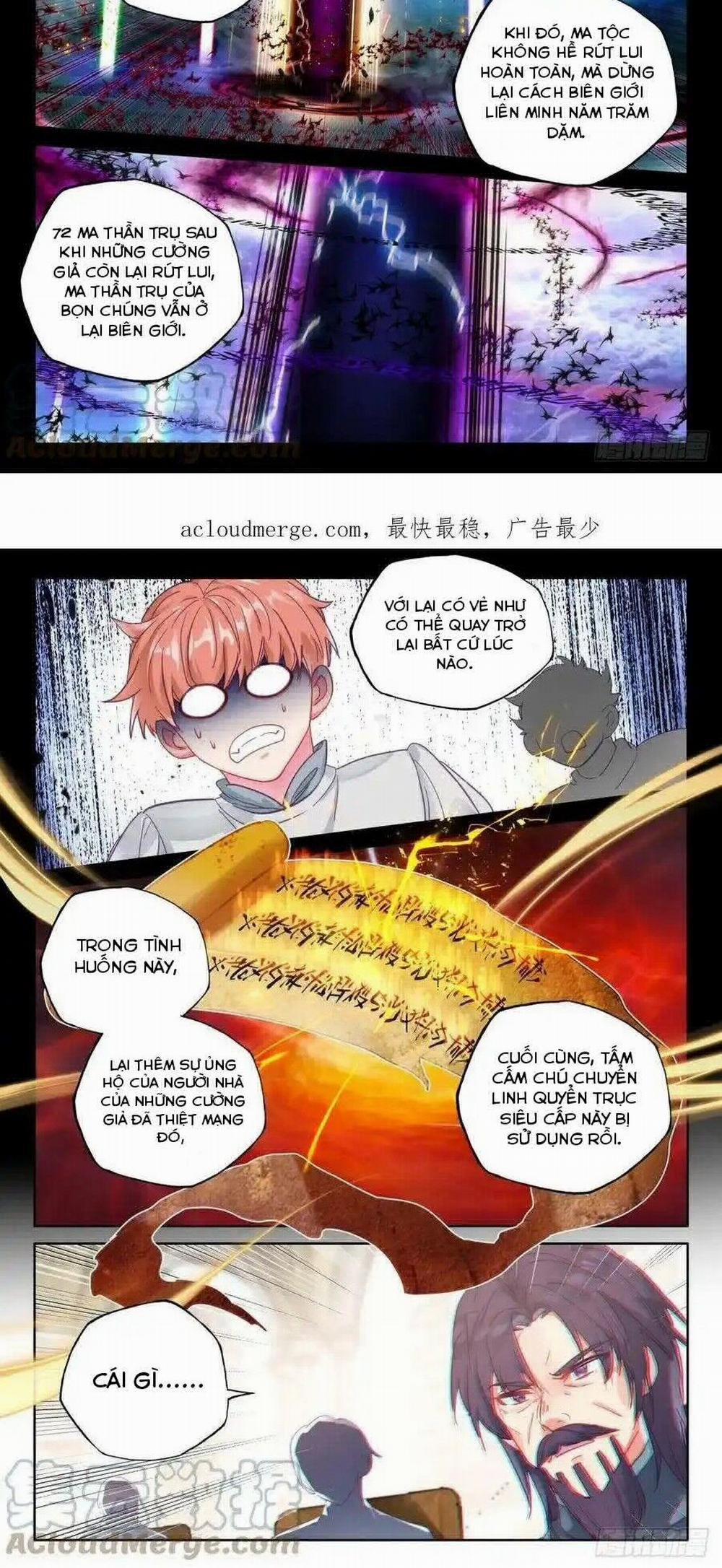 Thần Ấn Vương Tọa 289 trang 1