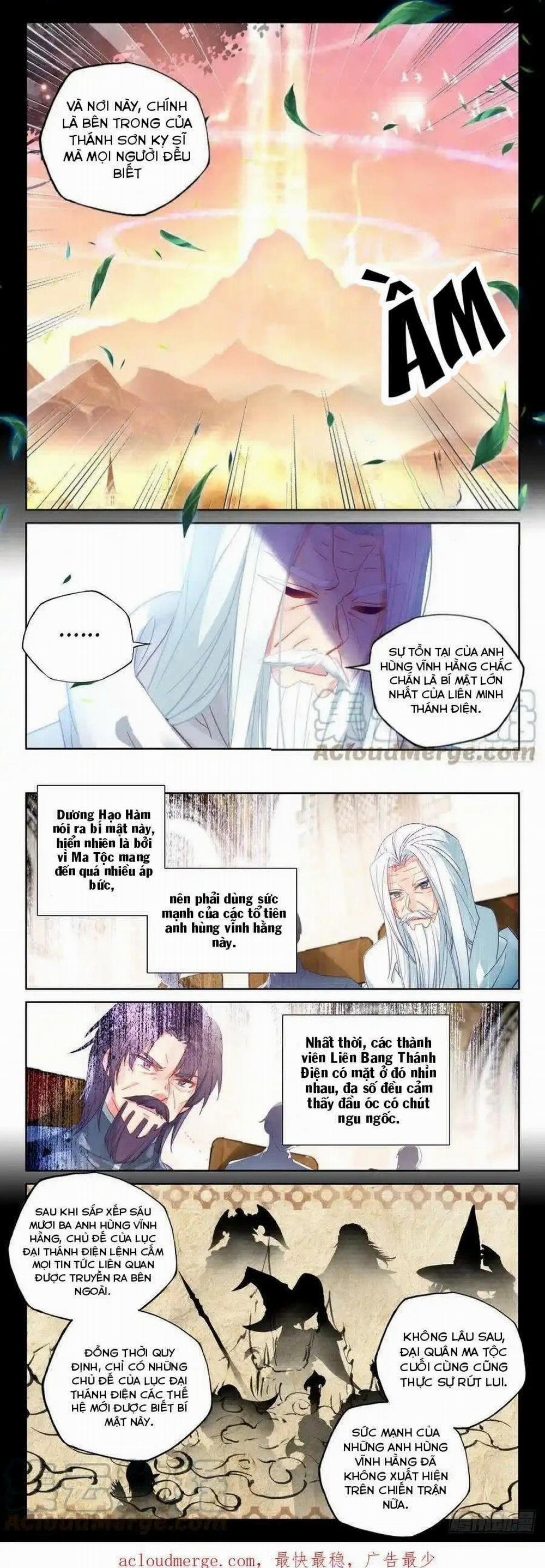 Thần Ấn Vương Tọa 289 trang 4