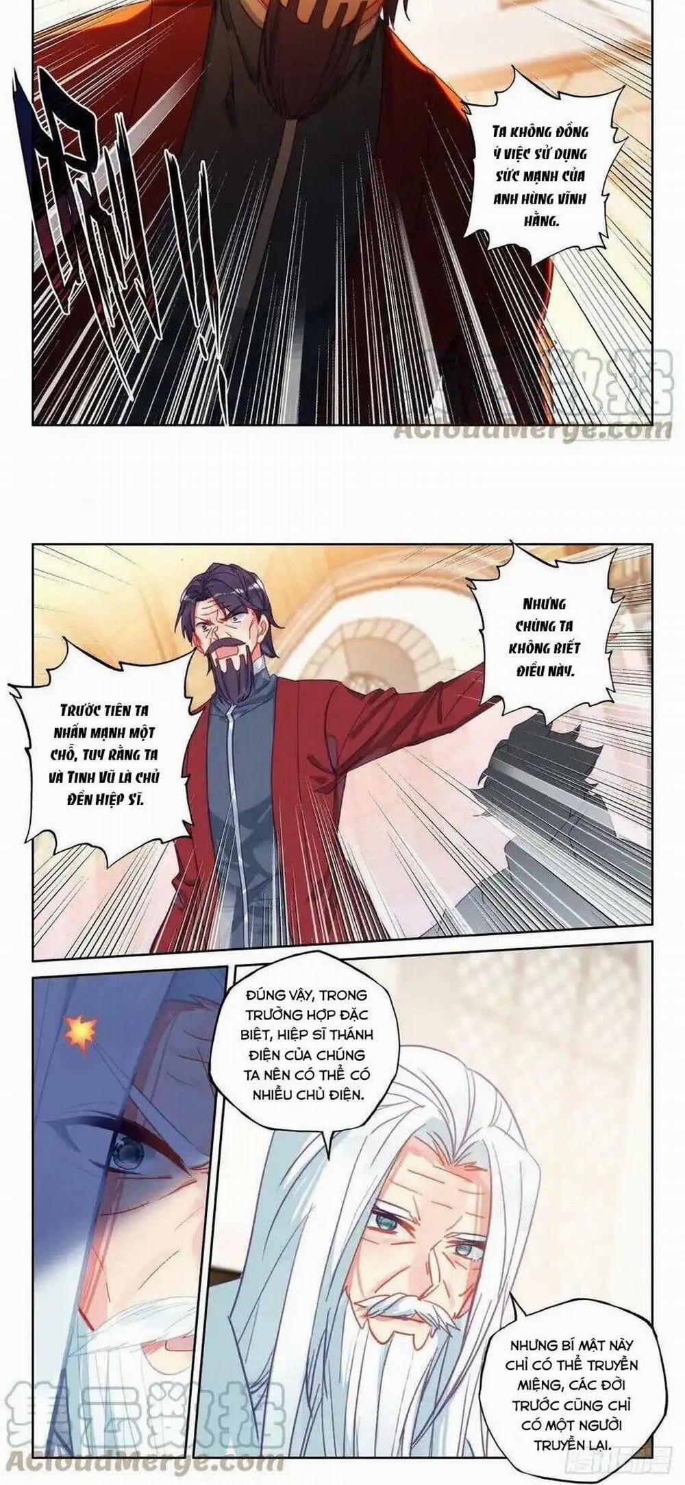 Thần Ấn Vương Tọa 290 trang 1