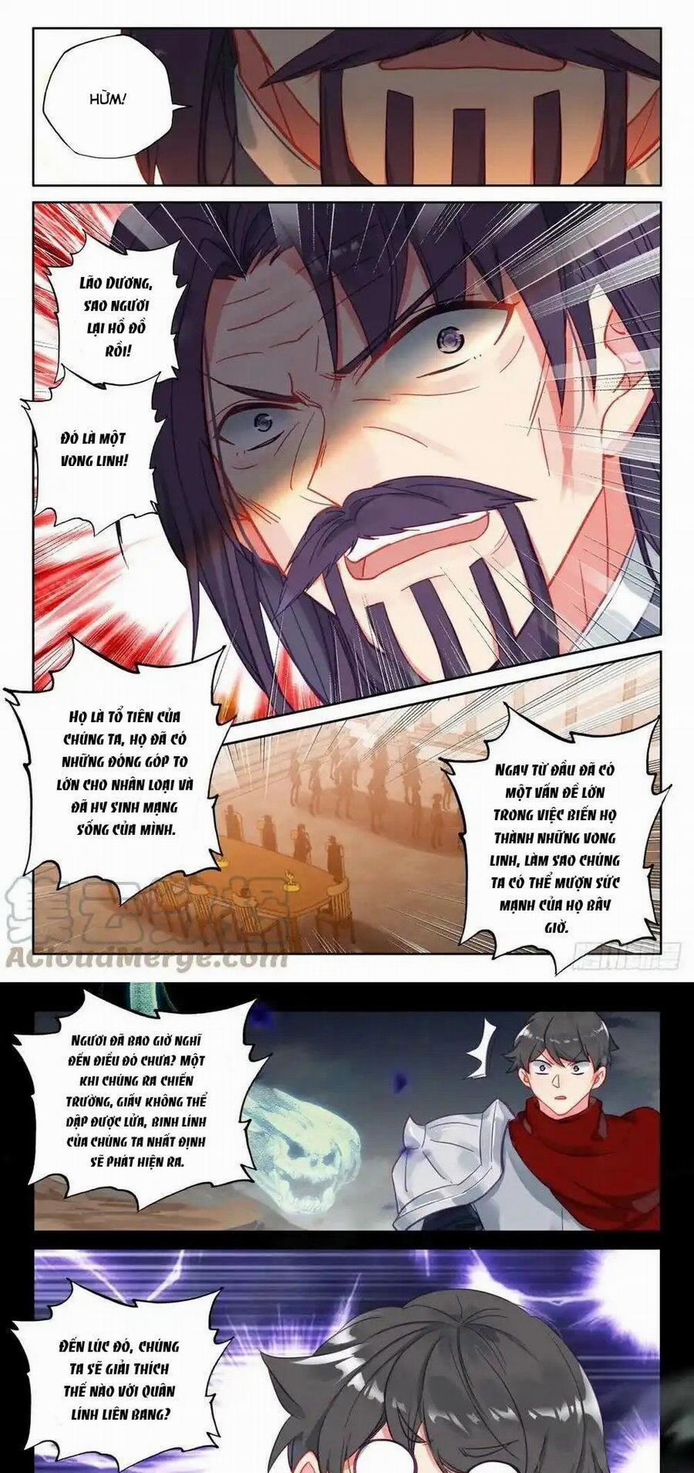 Thần Ấn Vương Tọa 290 trang 2