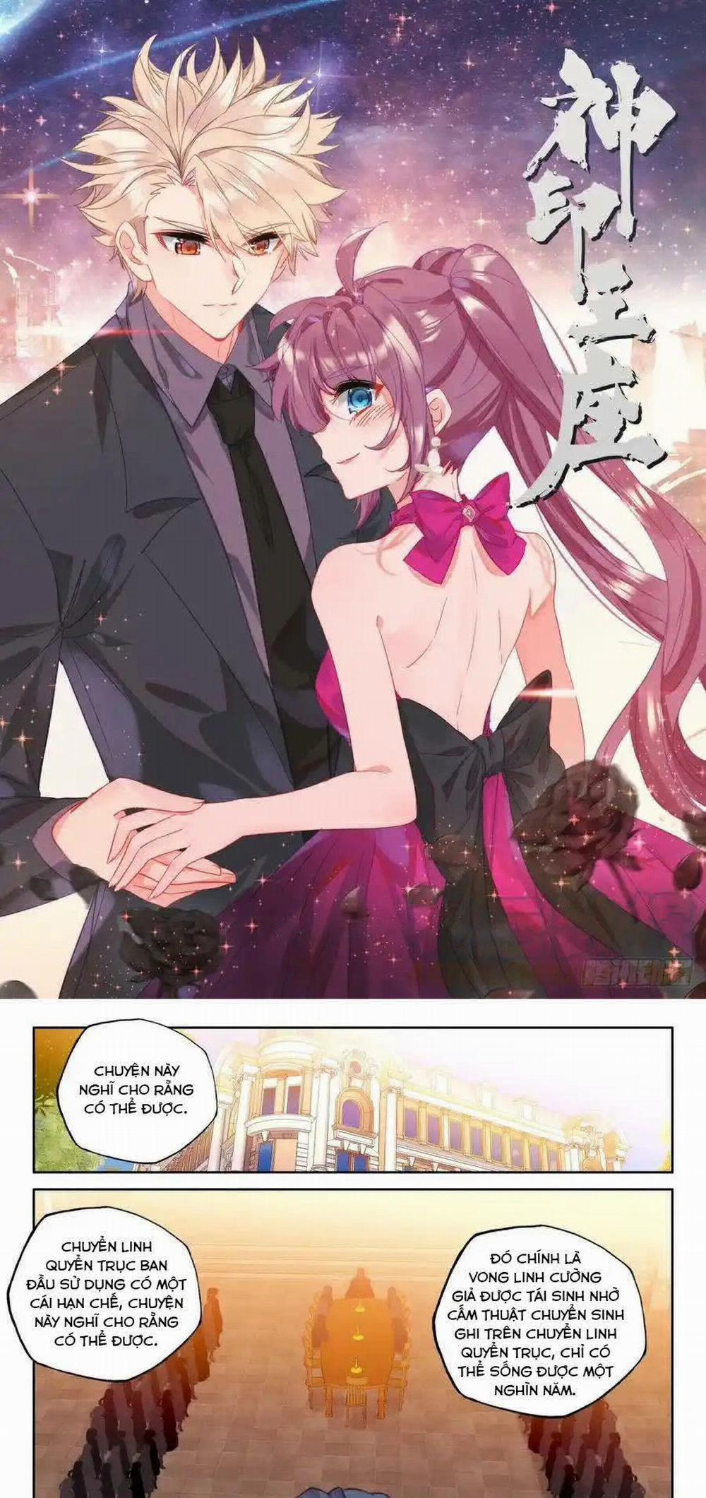 Thần Ấn Vương Tọa 291 trang 0