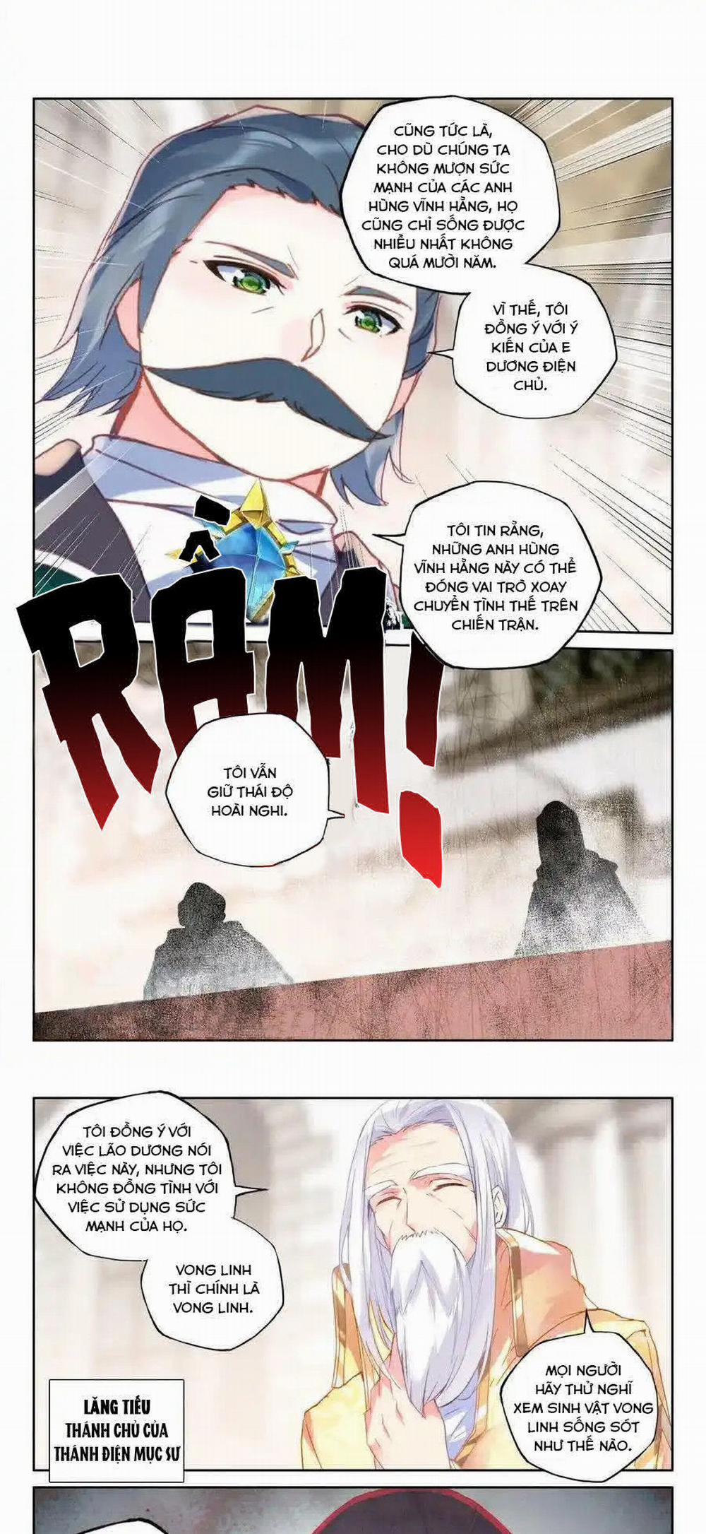 Thần Ấn Vương Tọa 291 trang 2