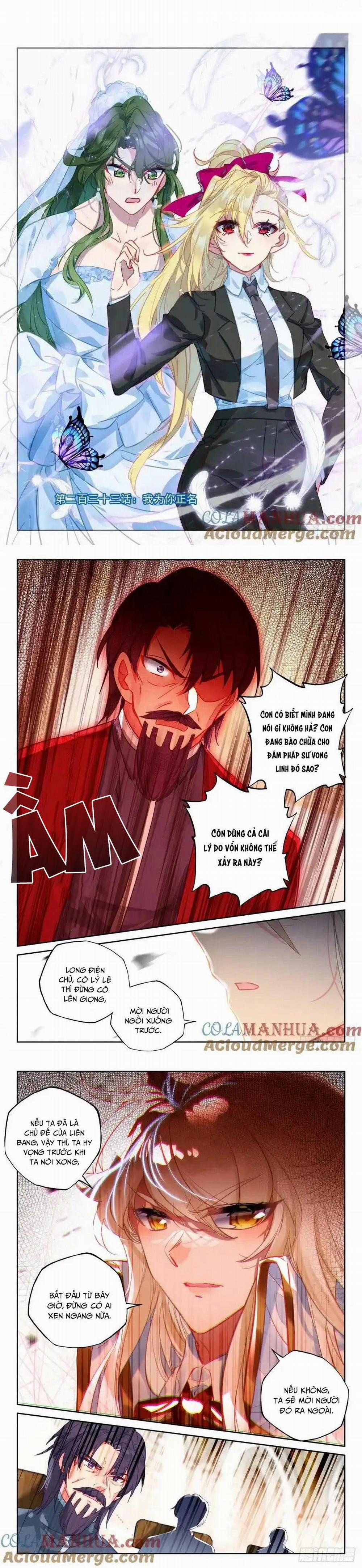 Thần Ấn Vương Tọa 294 trang 0