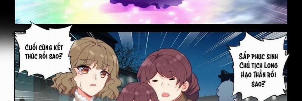 Thần Ấn Vương Tọa 295 trang 21