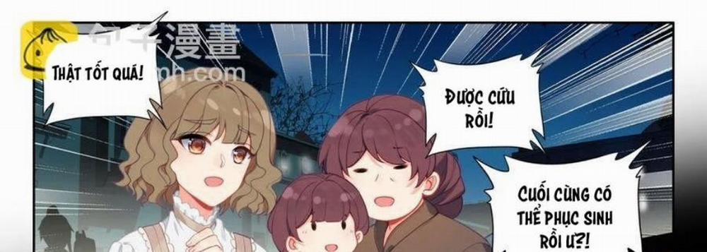 Thần Ấn Vương Tọa 296 trang 12