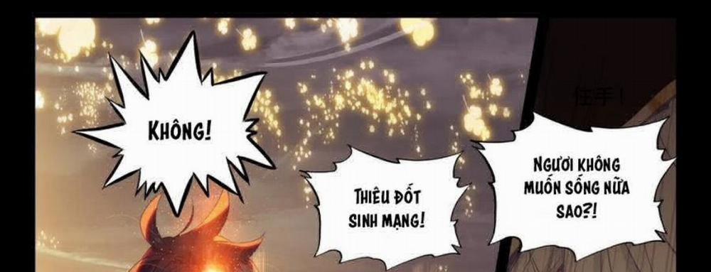 Thần Ấn Vương Tọa 296 trang 32