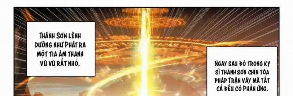 Thần Ấn Vương Tọa 299 trang 11