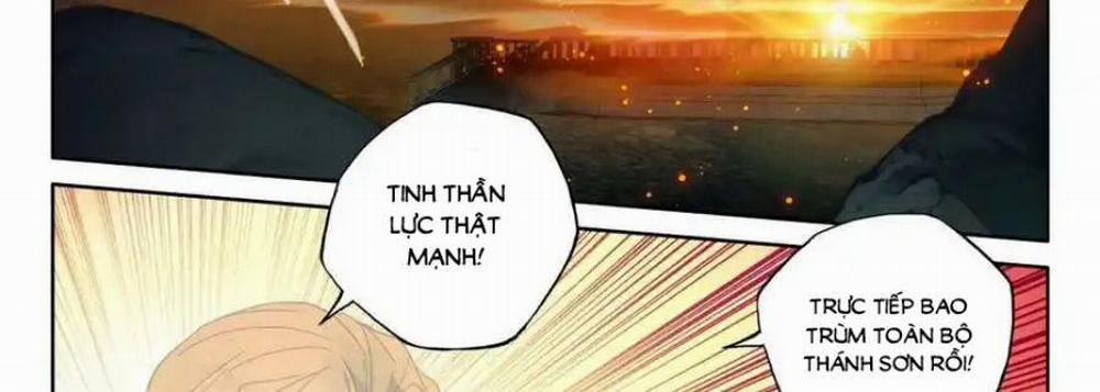 Thần Ấn Vương Tọa 299 trang 4