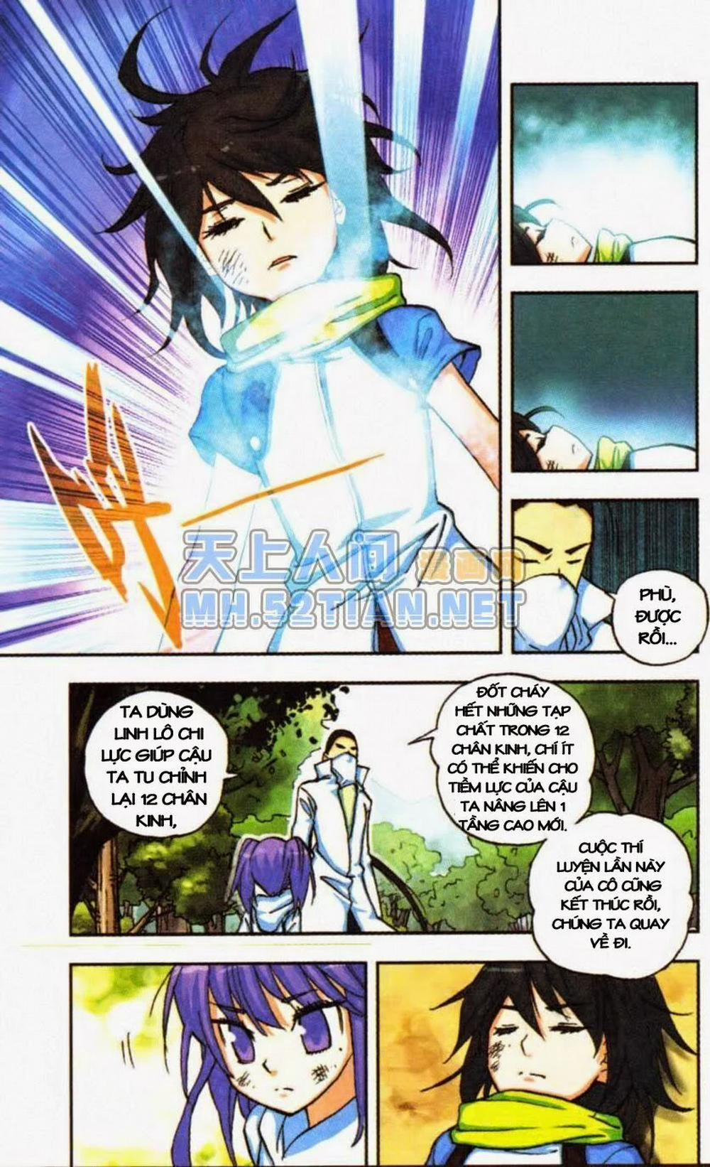 Thần Ấn Vương Tọa 3 trang 14