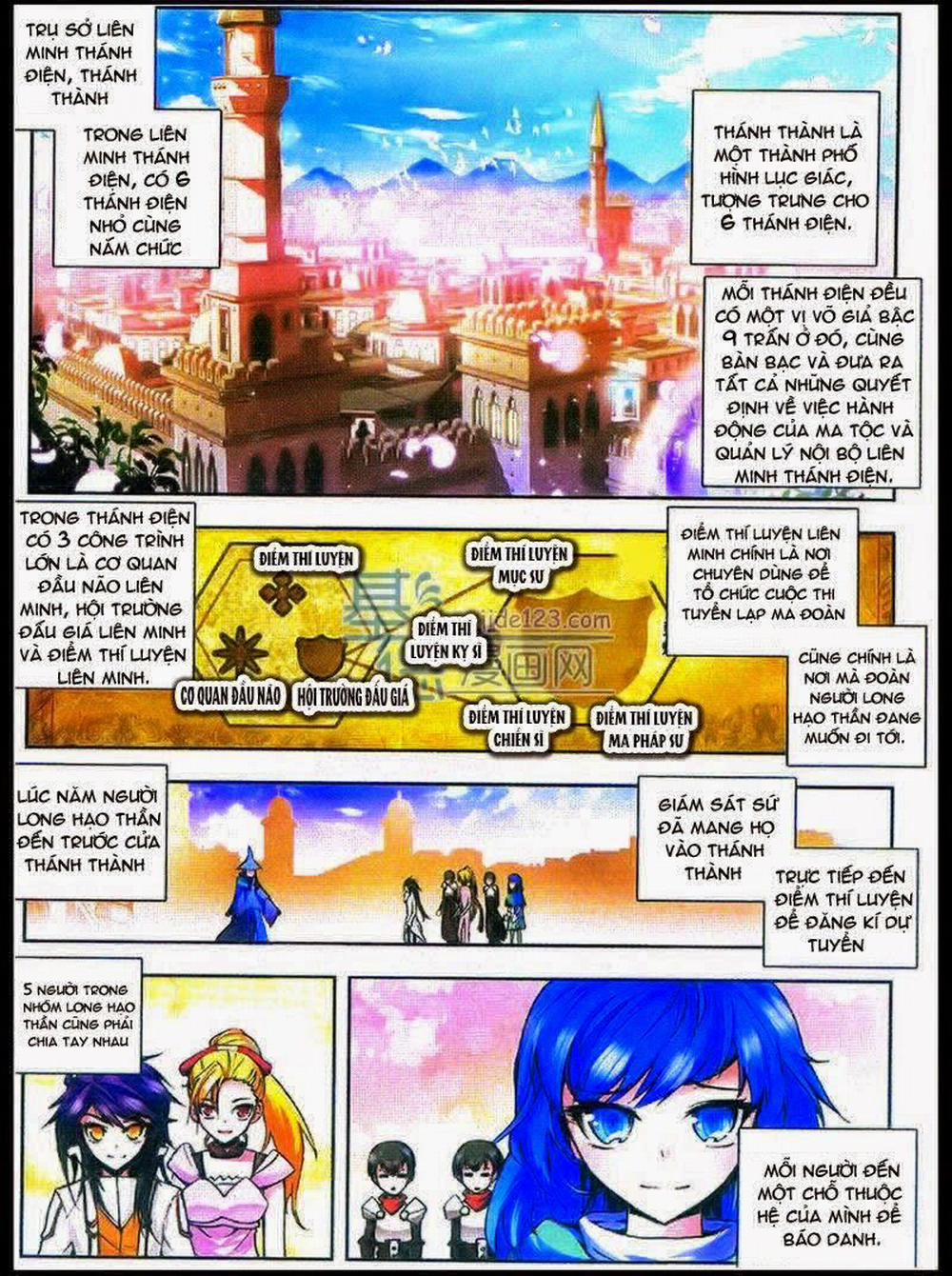 Thần Ấn Vương Tọa 30 trang 7