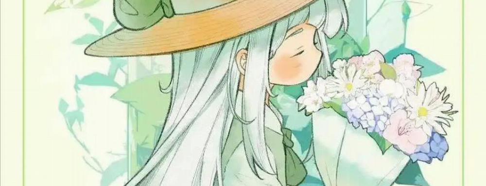 Thần Ấn Vương Tọa 300 trang 1