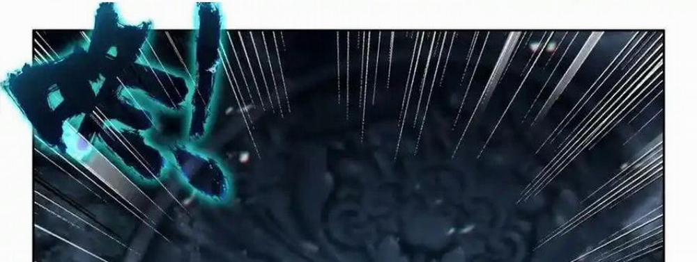 Thần Ấn Vương Tọa 300 trang 12