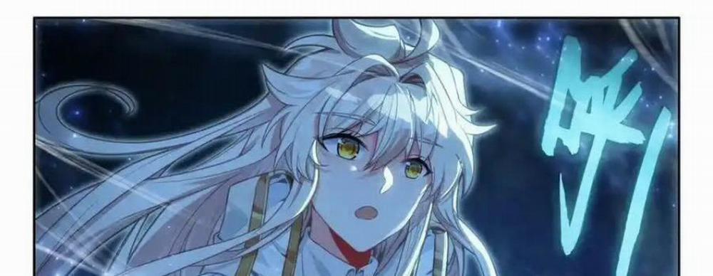 Thần Ấn Vương Tọa 300 trang 29