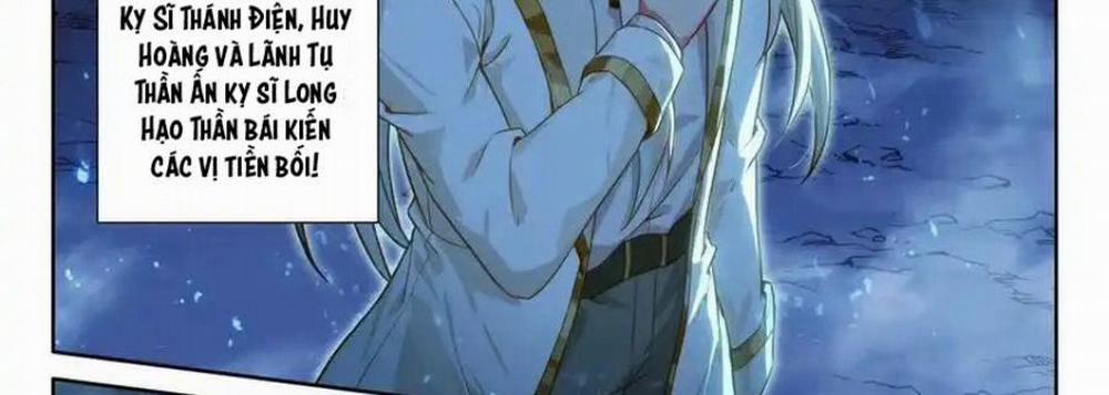 Thần Ấn Vương Tọa 300 trang 35