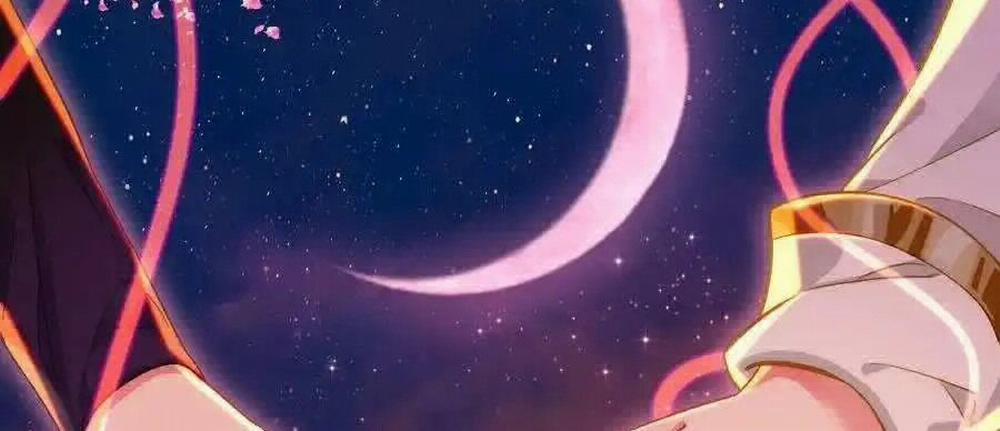 Thần Ấn Vương Tọa 301.5 trang 1