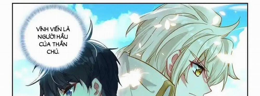 Thần Ấn Vương Tọa 301.5 trang 13