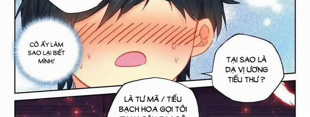 Thần Ấn Vương Tọa 301.5 trang 28