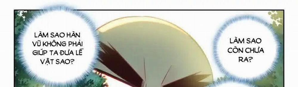 Thần Ấn Vương Tọa 301.5 trang 31