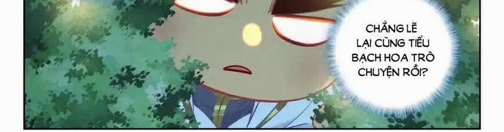 Thần Ấn Vương Tọa 301.5 trang 32