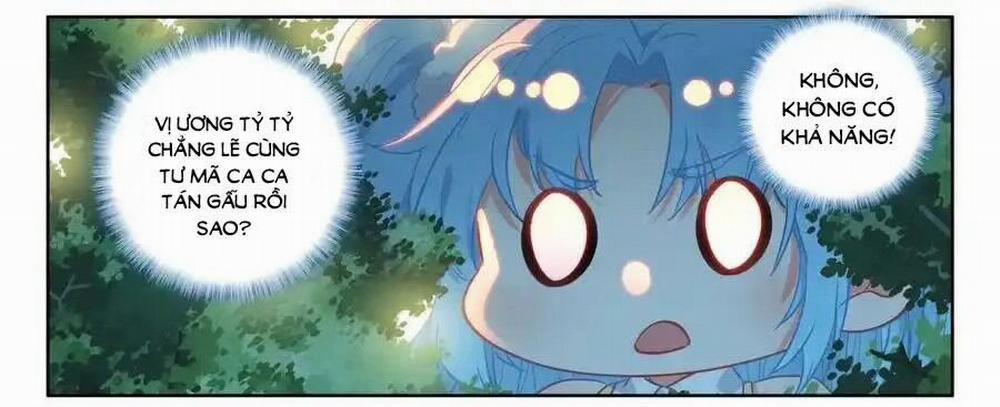 Thần Ấn Vương Tọa 301.5 trang 33