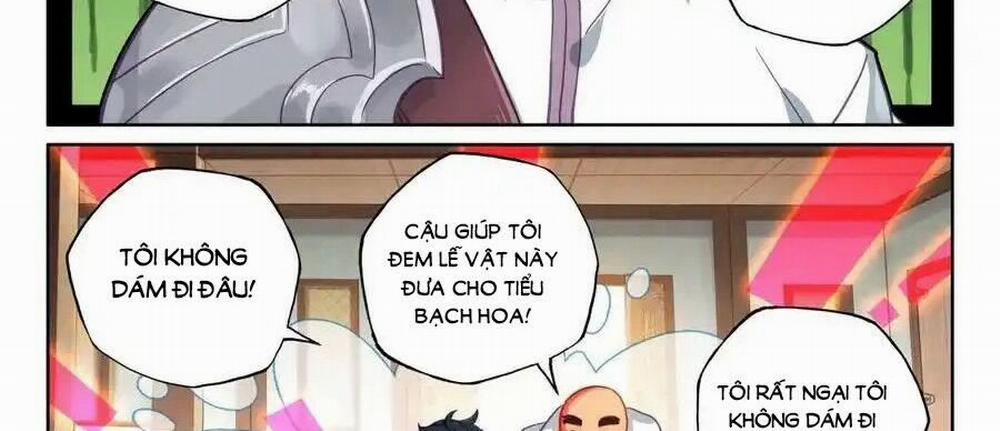 Thần Ấn Vương Tọa 301.5 trang 5