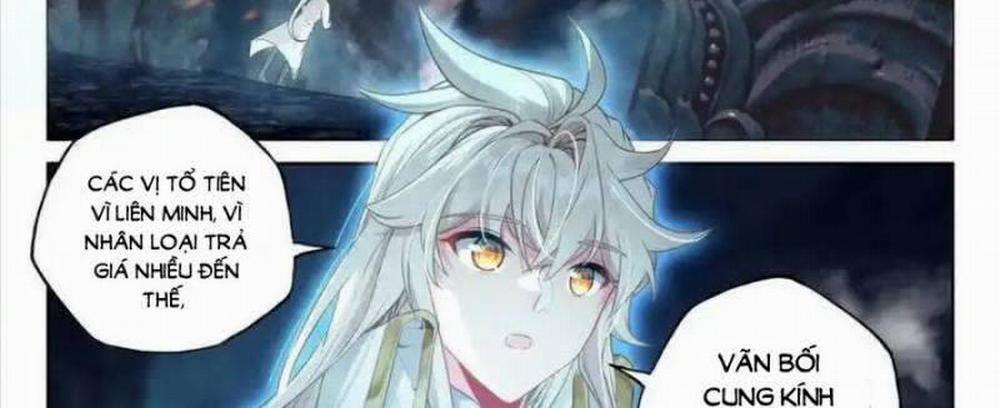 Thần Ấn Vương Tọa 301 trang 2