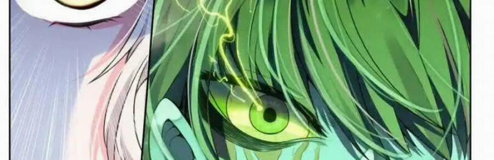 Thần Ấn Vương Tọa 301 trang 32