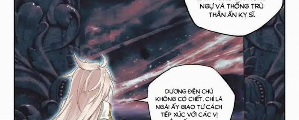 Thần Ấn Vương Tọa 301 trang 5