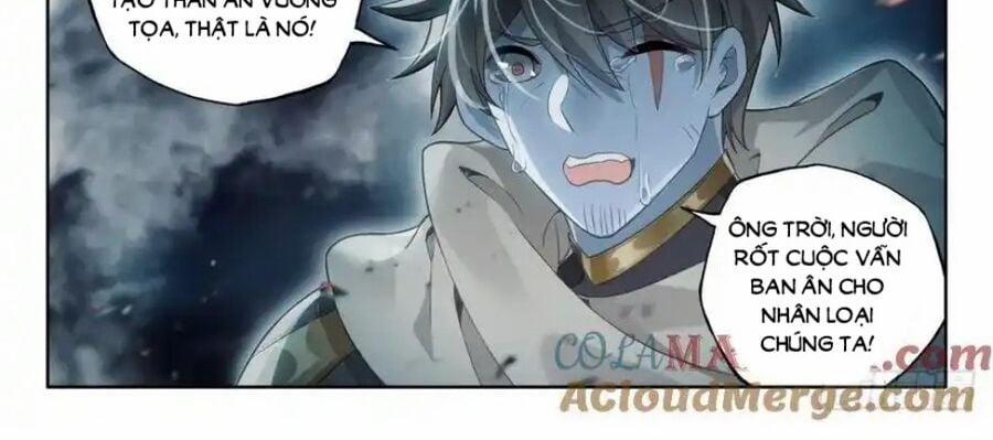 Thần Ấn Vương Tọa 303 trang 22