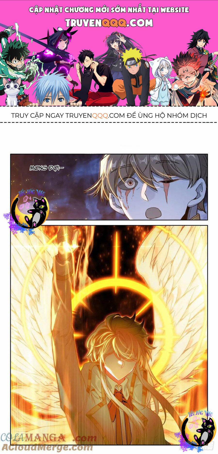 Thần Ấn Vương Tọa 305 trang 0