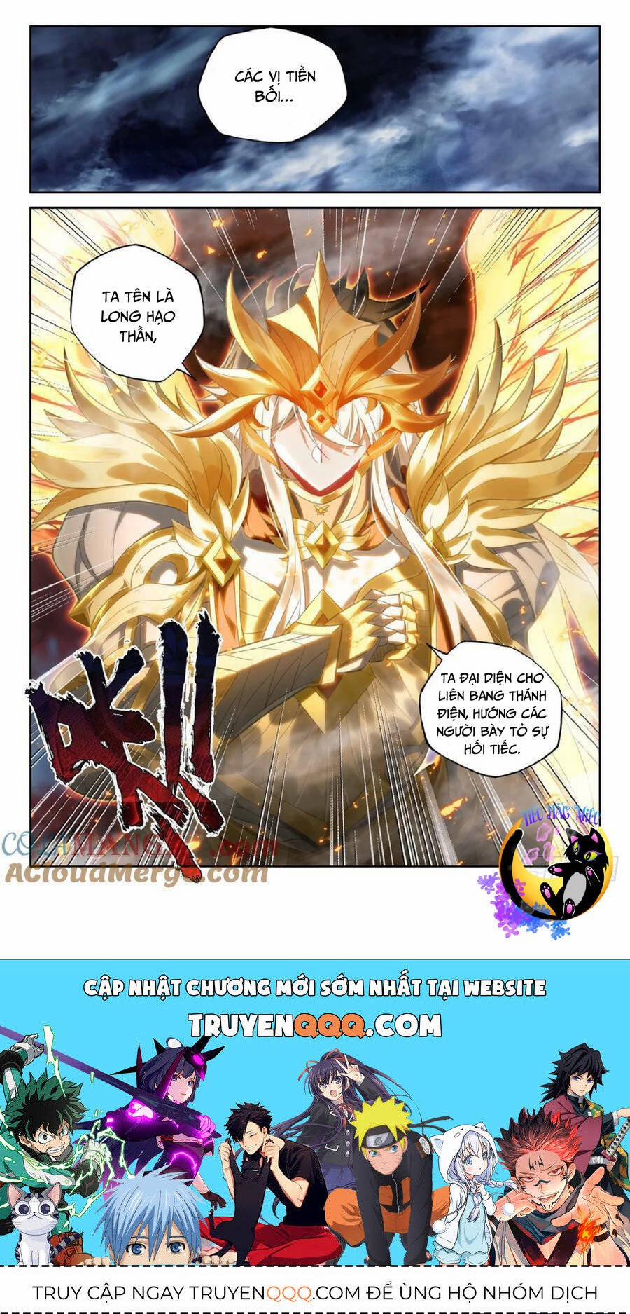 Thần Ấn Vương Tọa 305 trang 9