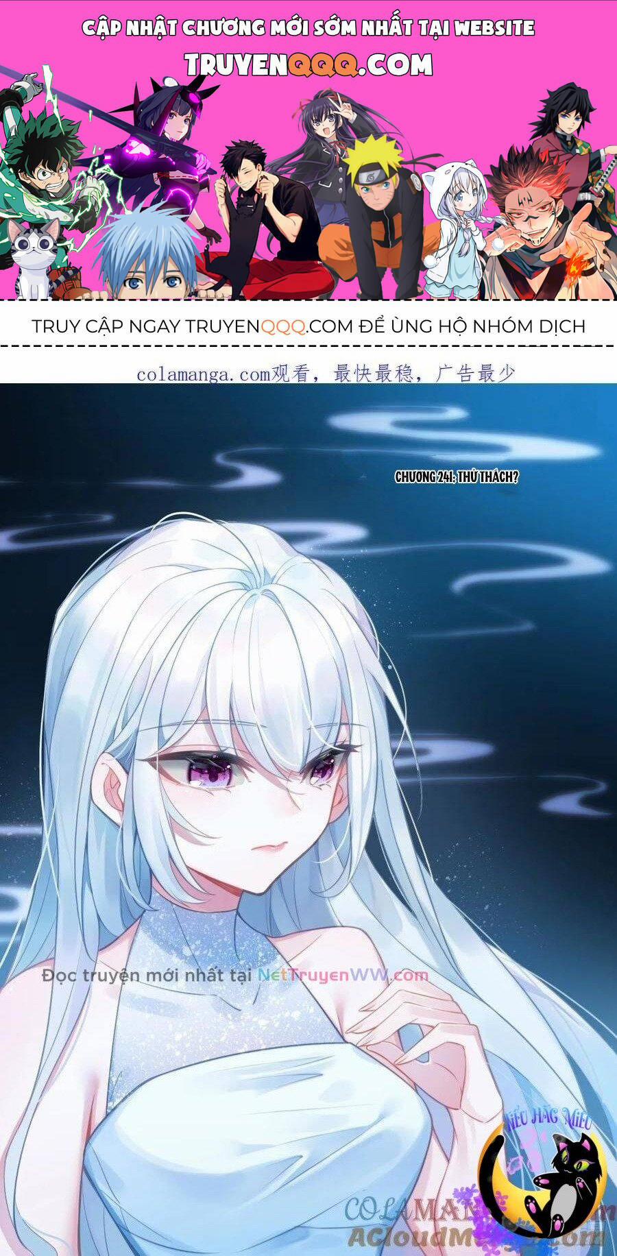 Thần Ấn Vương Tọa 308 trang 0