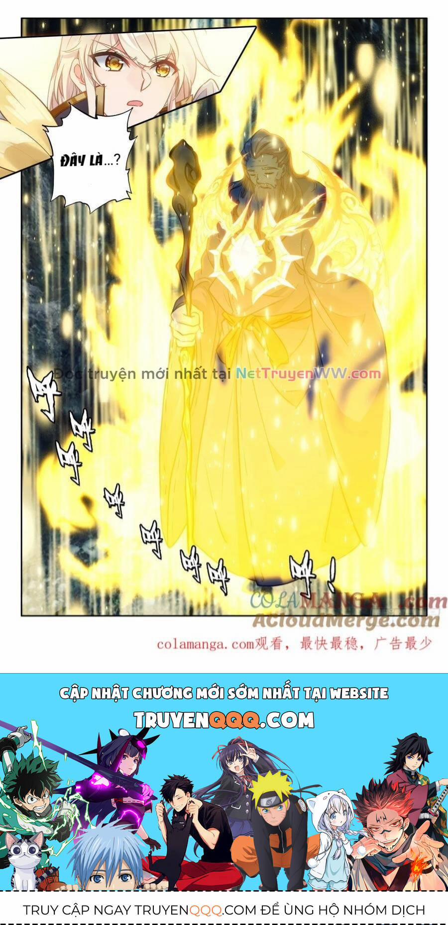 Thần Ấn Vương Tọa 308 trang 9