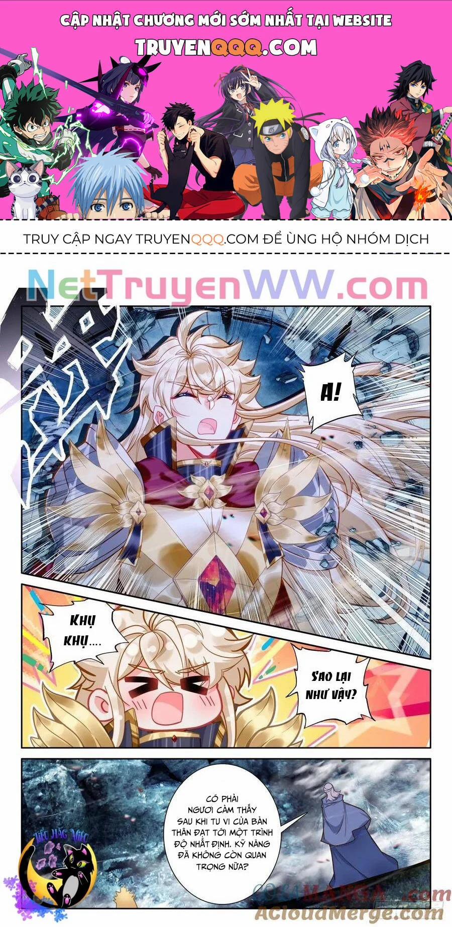 Thần Ấn Vương Tọa 313 trang 0