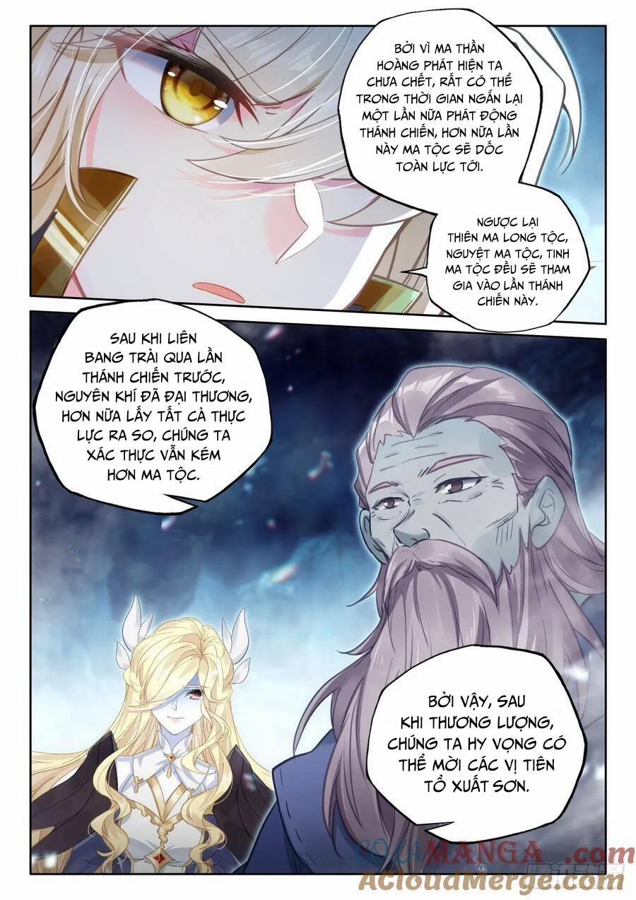 Thần Ấn Vương Tọa 313 trang 5