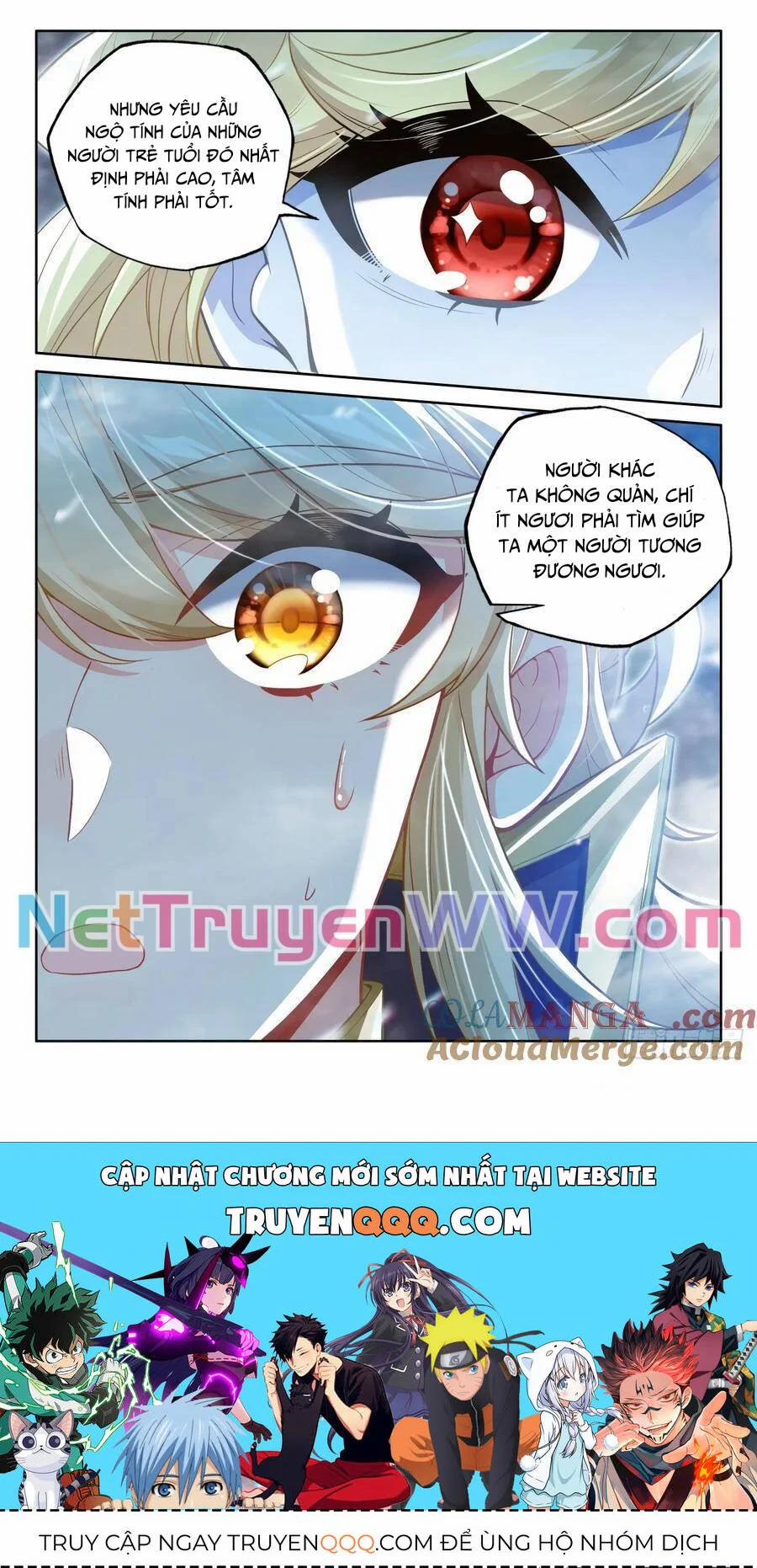 Thần Ấn Vương Tọa 313 trang 9