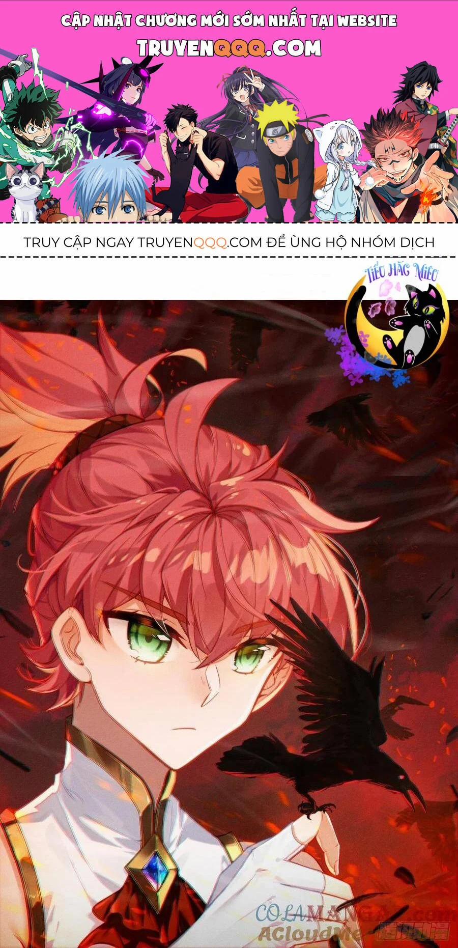 Thần Ấn Vương Tọa 314 trang 0