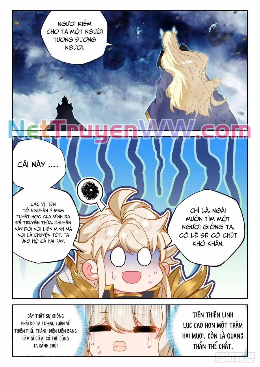 Thần Ấn Vương Tọa 314 trang 1