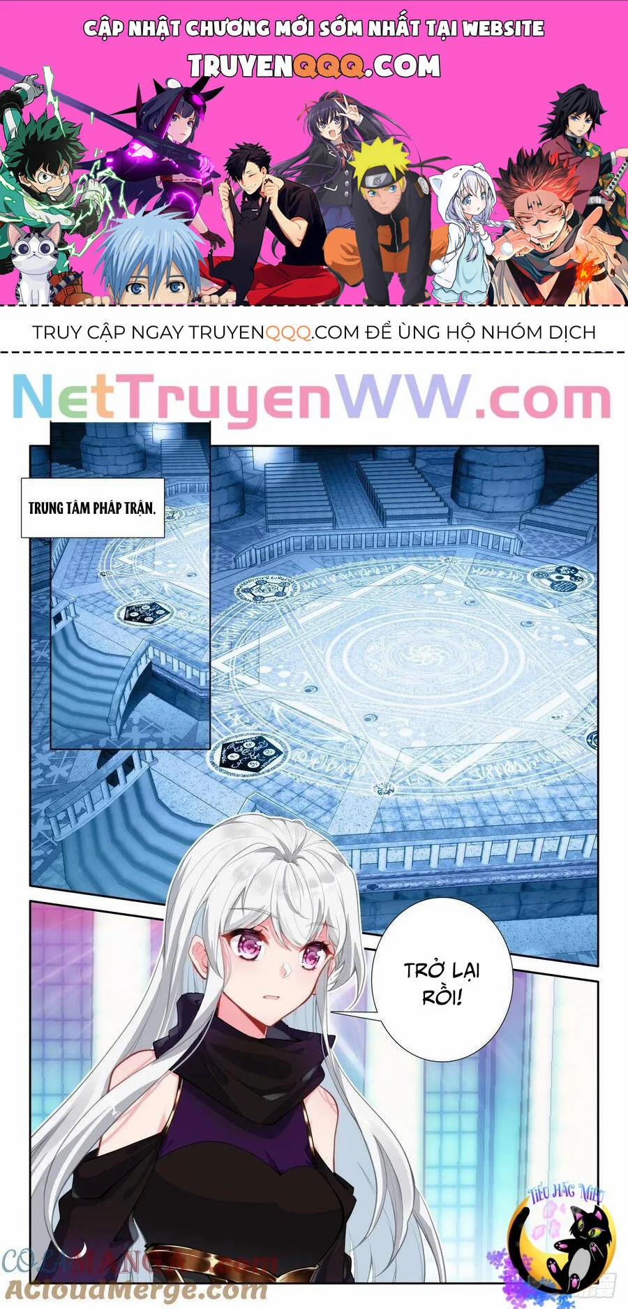 Thần Ấn Vương Tọa 315 trang 0