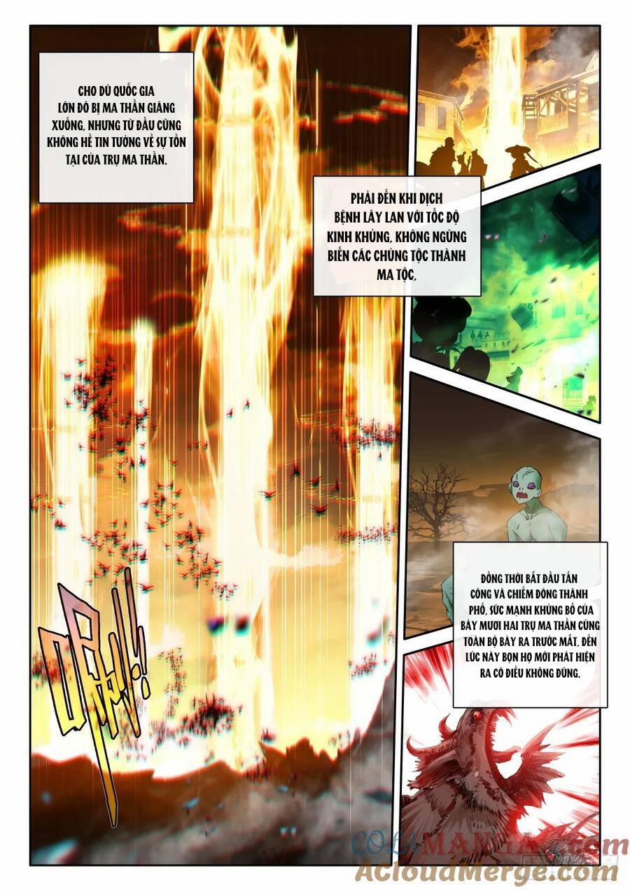 Thần Ấn Vương Tọa 316 trang 1