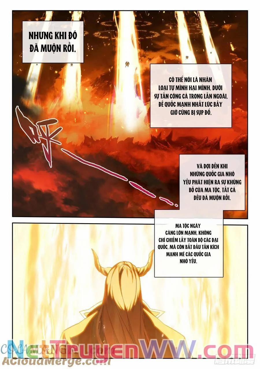 Thần Ấn Vương Tọa 316 trang 2