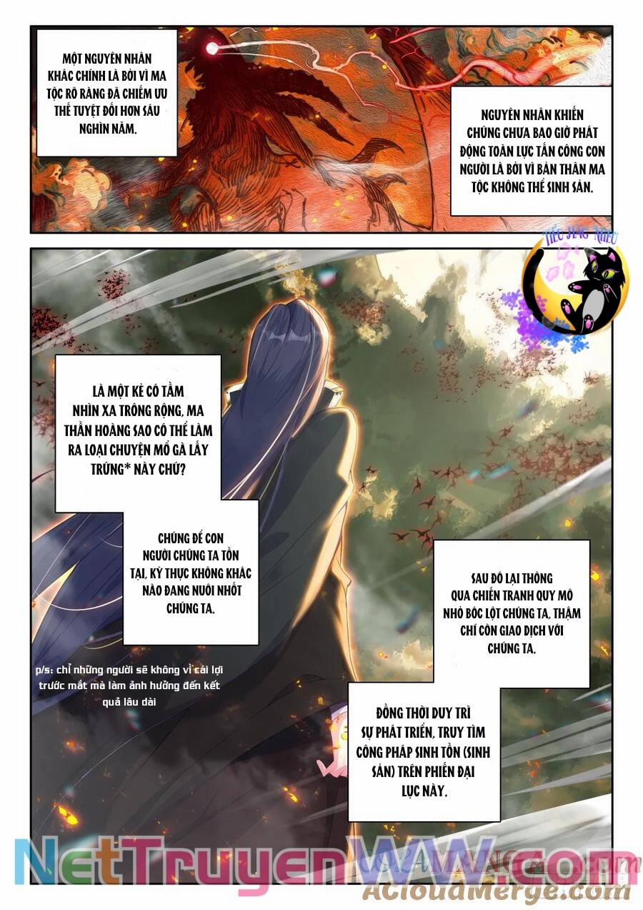 Thần Ấn Vương Tọa 316 trang 4