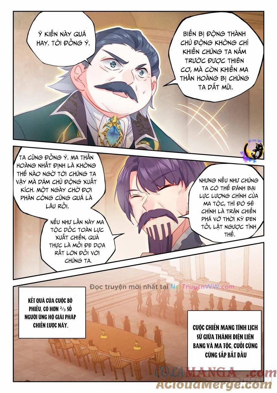 Thần Ấn Vương Tọa 317 trang 3