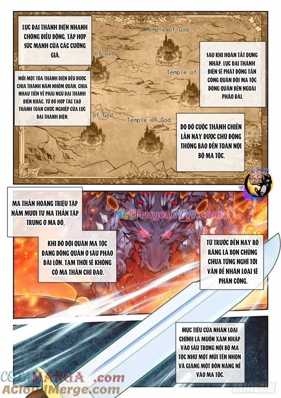 Thần Ấn Vương Tọa 317 trang 4