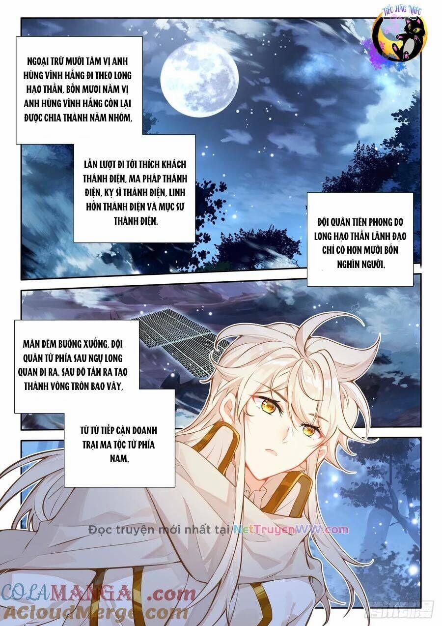 Thần Ấn Vương Tọa 317 trang 5