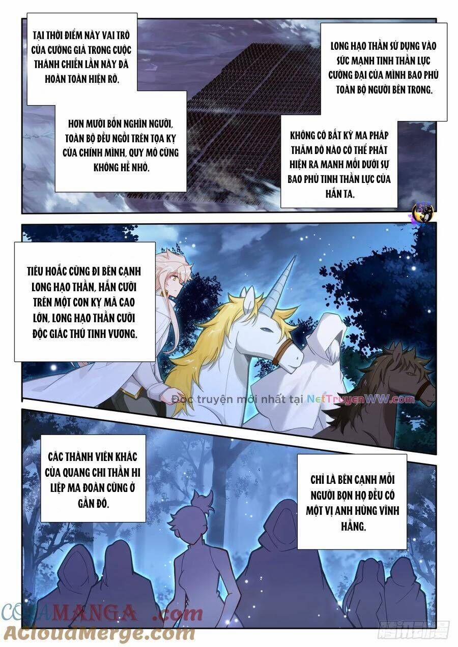 Thần Ấn Vương Tọa 317 trang 6