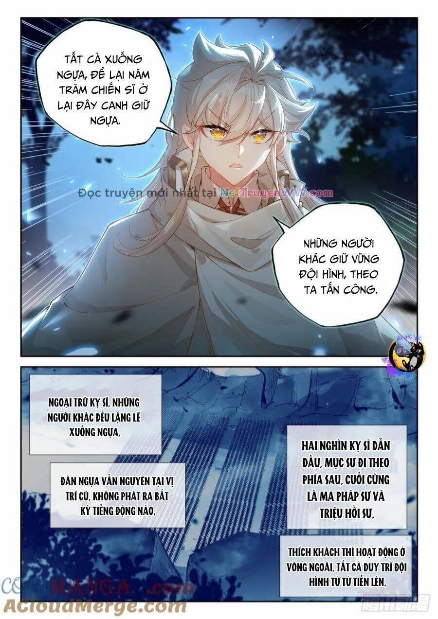 Thần Ấn Vương Tọa 318 trang 1