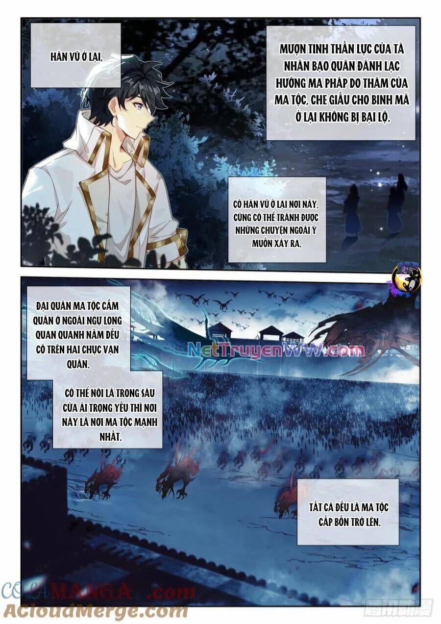 Thần Ấn Vương Tọa 318 trang 2